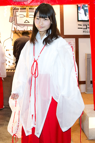 开云app登录入口